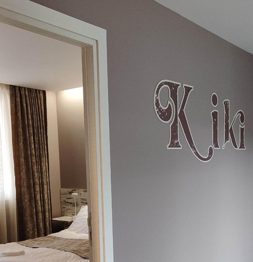 Kiki Home Благоэвгард Экстерьер фото